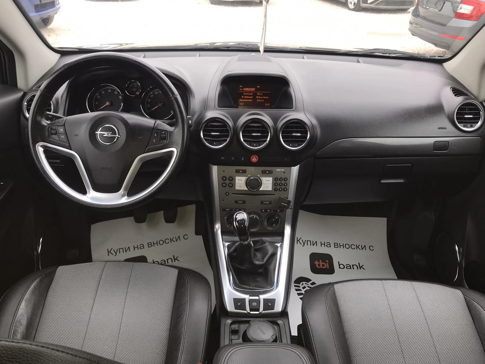 Opel Antara 2.4i Cosmo - изображение 9