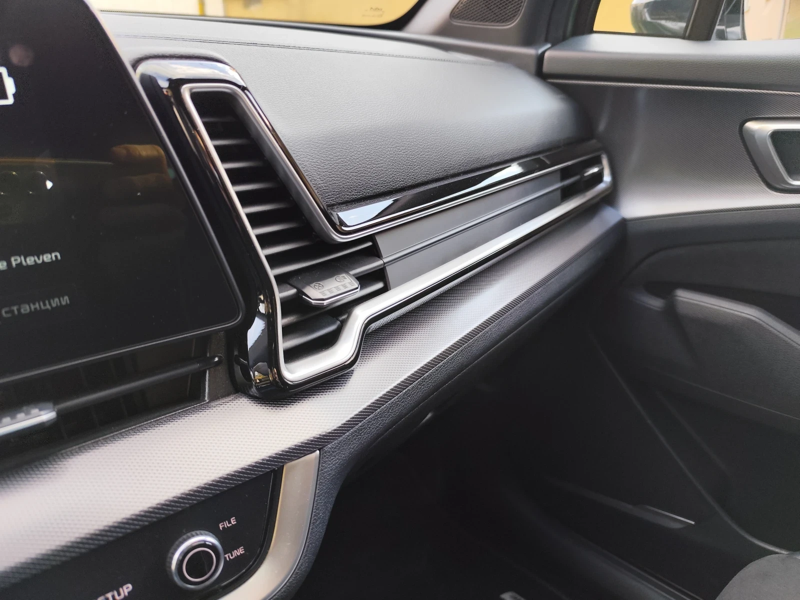 Kia Sportage GT-LINE-PLUG IN HYBRID PHEV 4x4  265hp 18kw/h | Mobile.bg � ����������� 15