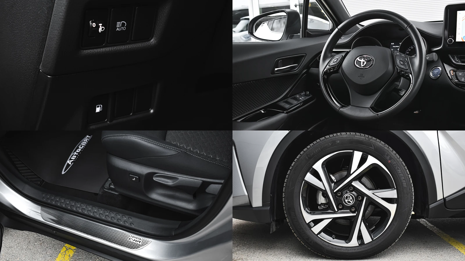 Toyota C-HR 2.0 Hybrid Club Automatic | Mobile.bg   17