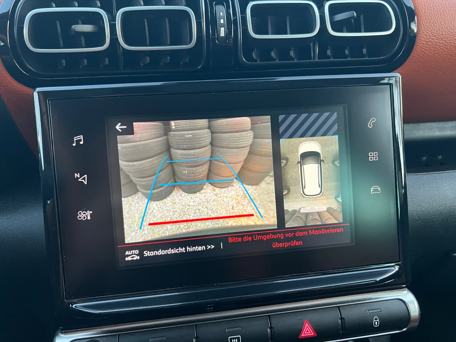 Citroen C3 Aircross 1.6 120  6 2017     | Mobile.bg   17