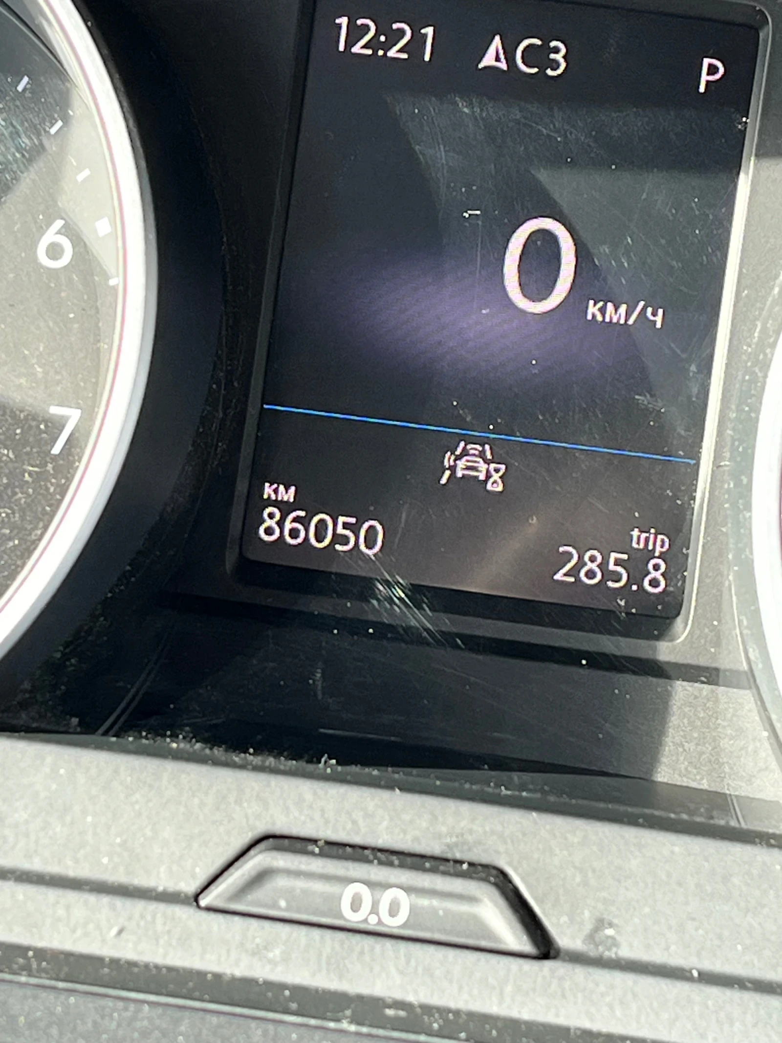 VW Tiguan, снимка 5 - Автомобили и джипове - 53904698