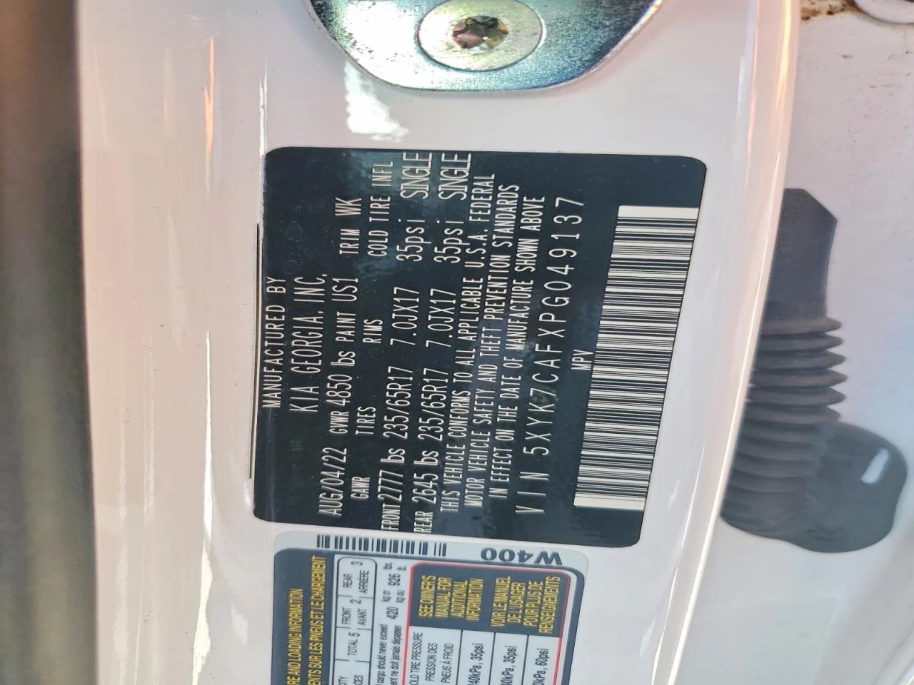 Kia Sportage 2.5l X-Pro Prestige, снимка 13 - Автомобили и джипове - 55074126