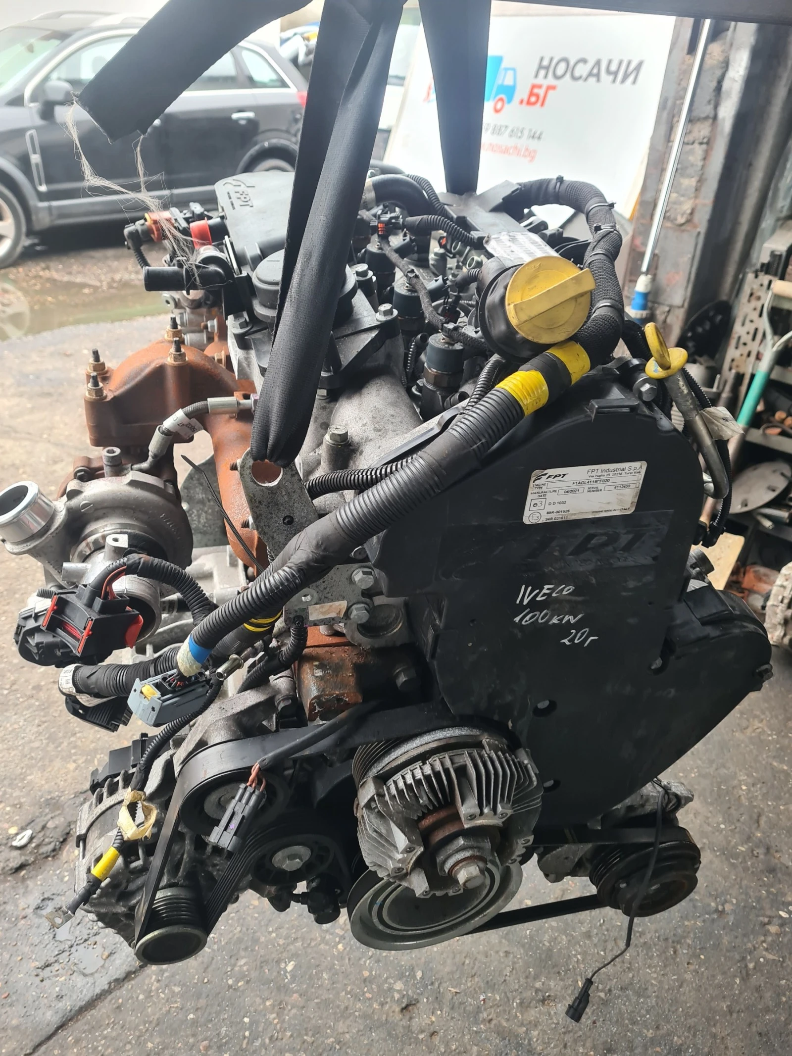 Iveco Daily | Mobile.bg � ����������� 11