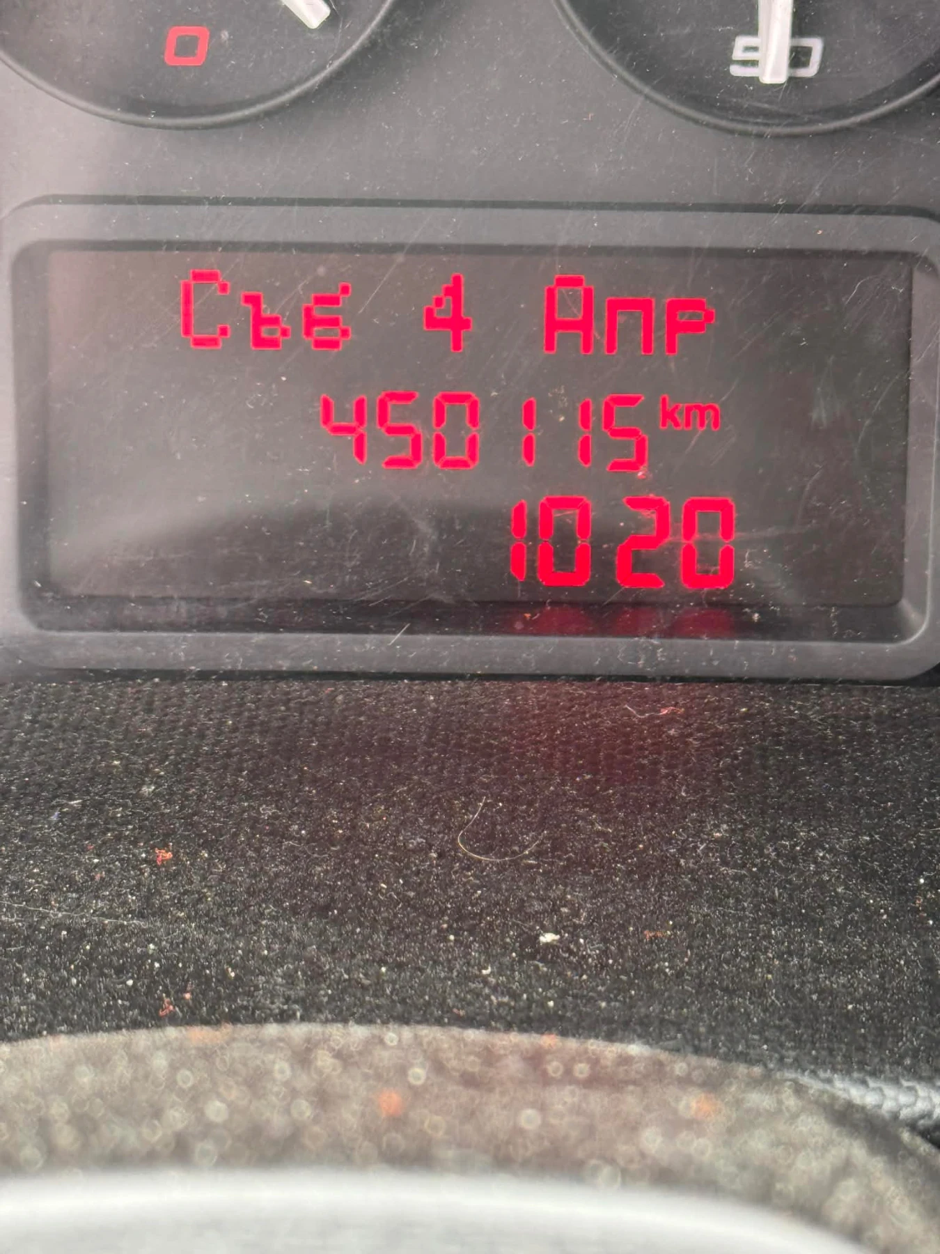 Iveco 35s15, снимка 11 - Бусове и автобуси - 53774523