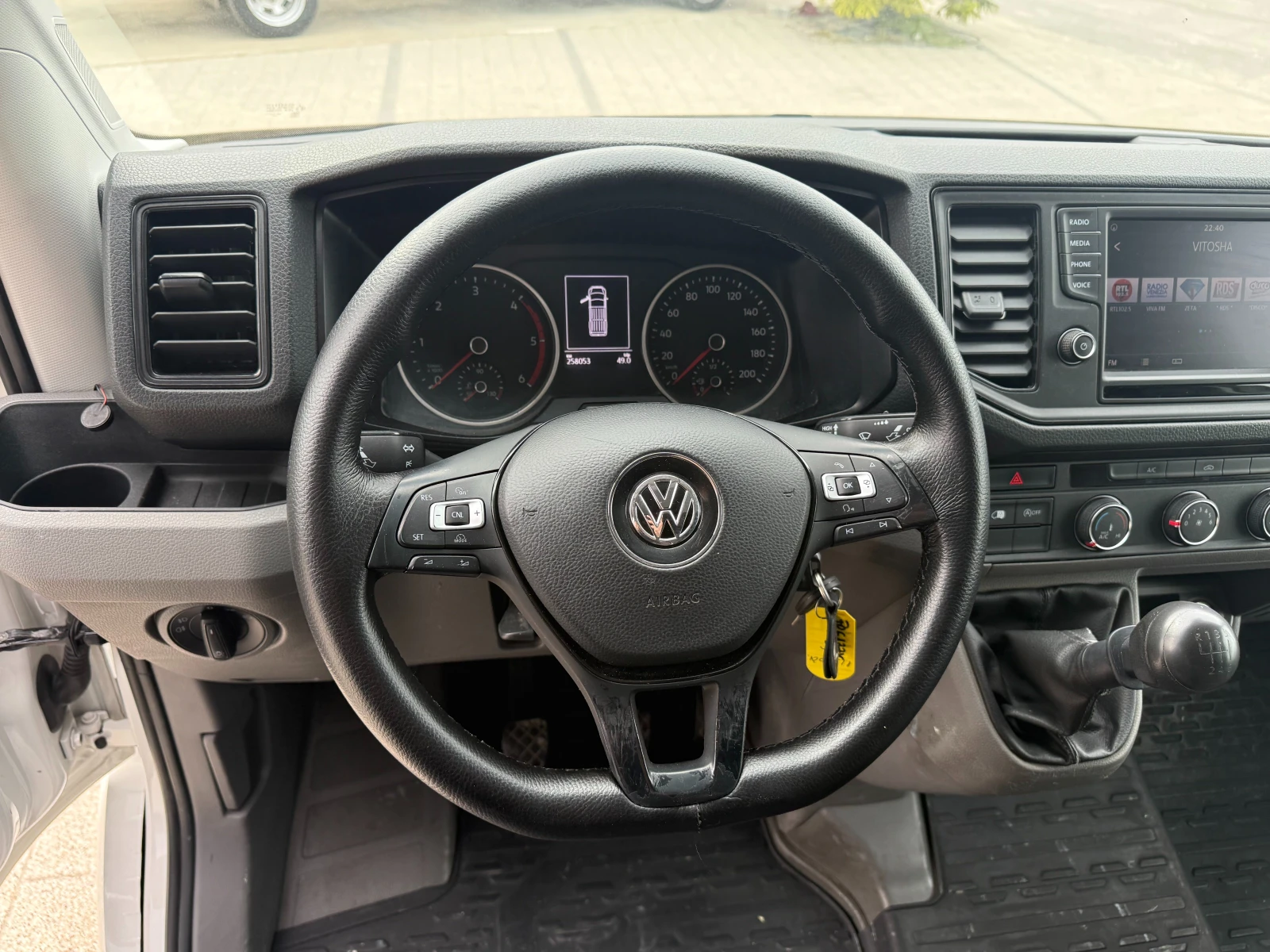 VW Crafter 2.0TDI Maxi ����� Euro 6b | Mobile.bg � ����������� 13
