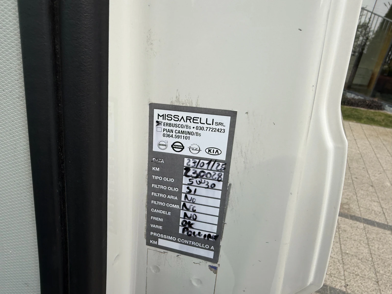 VW Crafter 2.0TDI Maxi ����� Euro 6b | Mobile.bg � ����������� 17