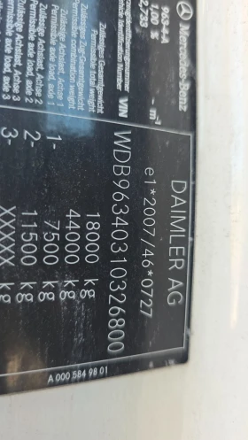 Mercedes-Benz Actros 18 46 EURO 6. ����������� �����  | Mobile.bg � ����� ������ 8