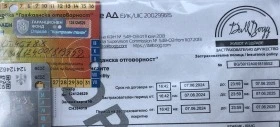 Обява за продажба на Yamaha Virago 4300km!!! ~3 700 лв. - изображение 4