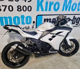 Kawasaki Ninja 300 A2 , снимка 4