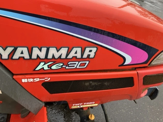 ������� Yanmar  ��� ����  | Mobile.bg � ����������� 7