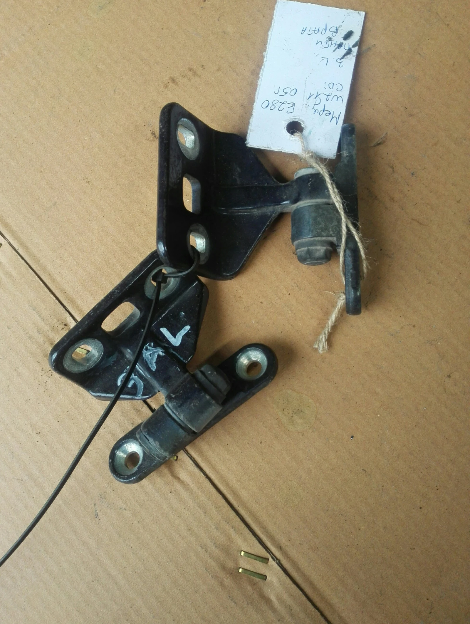     (  )  280 W211  | Mobile.bg   1