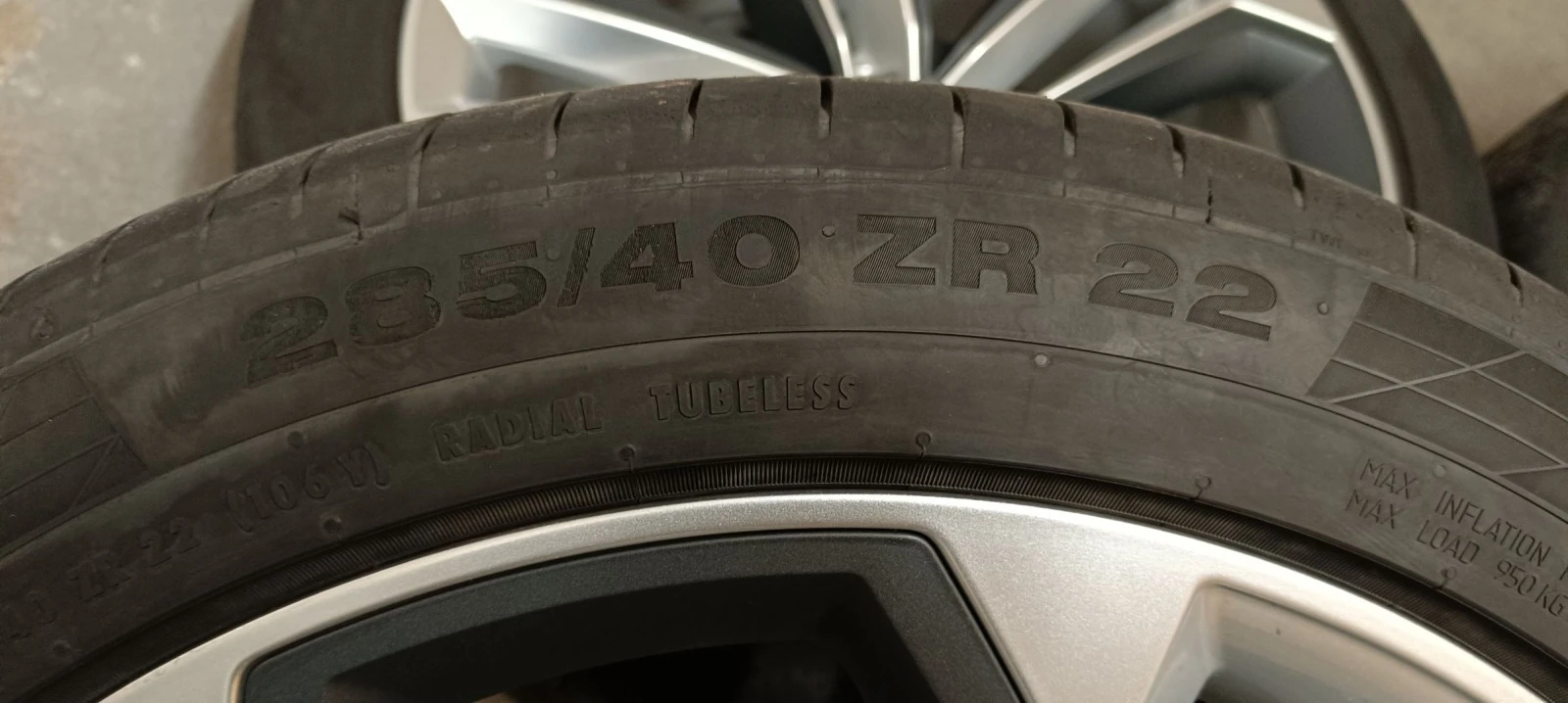���� � ������ 285/40R22 �� Audi RSQ8 | Mobile.bg � ����������� 6