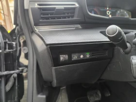 Peugeot 508 1.5 HDI Allure Pack, снимка 10