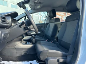 Citroen C3 1.2i 82 к.с., снимка 8