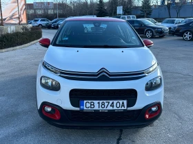 Citroen C3 1.2i 82 к.с., снимка 7