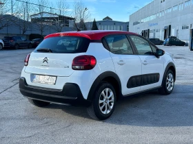 Citroen C3 1.2i 82 к.с., снимка 4