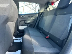 Citroen C3 1.2i 82 к.с., снимка 9