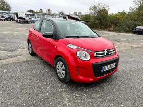 Citroen C1 1.0, снимка 1