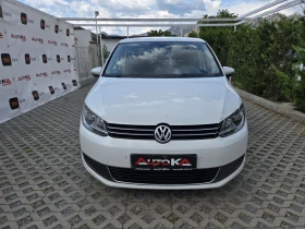 VW Touran 2.0TDI-140кс= АВТОМАТ= FACELIFT= NAVI= АВТОПИЛОТ, снимка 1