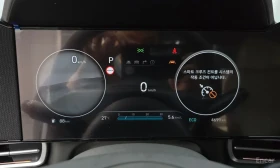 Hyundai Elantra 1.6 Inspiration, снимка 6