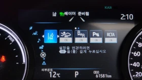 Toyota Sienna 2.5 HYBRID* AWD* ПОДГРЕВ* ОБДУХВАНЕ* ШИБИДАХ* 360*, снимка 15