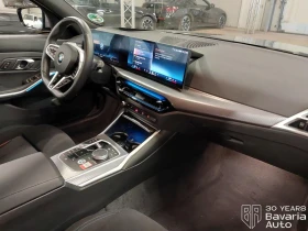 BMW 320 d xDrive Touring Sportautomatic, снимка 7