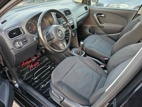 VW Polo 1.4i, 86к.с., снимка 8