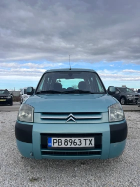 Обява за продажба на Citroen Berlingo 1.4i ~5 699 лв. - изображение 1