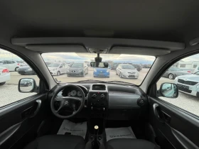 Citroen Berlingo 1.4i, снимка 10