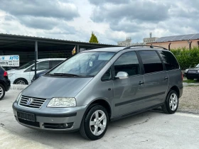 VW Sharan 1.9TDI 115ps 7   | Mobile.bg    6