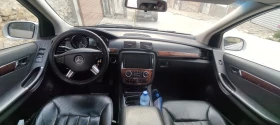 Mercedes-Benz R 320 | Mobile.bg    8