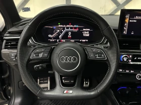 Audi S4 * DISTRONIC* MATRIX* ПОДГРЕВ* МЪРТВИ ТОЧКИ*  - 29900 € / 58479.32 лв. - 38113873 11