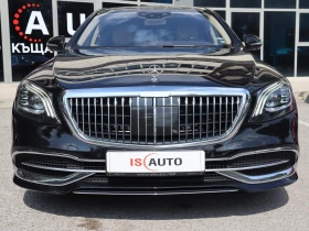 Mercedes-Benz S 560 Maybach/4matic/3D Burmester/360/DESIGNO/ | Mobile.bg    2