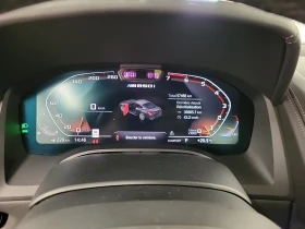 BMW 850 XDRIVE* CARFAX* АВТОФИНАНСИРАНЕ* Цена до България* - 85499 лв. - 58182614 11