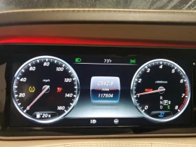 Mercedes-Benz S 550 4.6L V8 Biturbo / Burmester Surround / Soft Close  | Mobile.bg    9