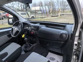 Fiat Qubo 1, 4i  | Mobile.bg � ����� ������ 10