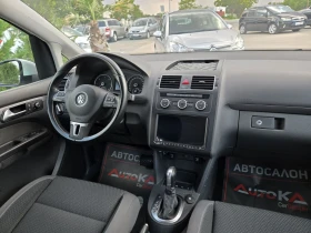 VW Touran 2.0TDI-140кс= АВТОМАТ= FACELIFT= NAVI= АВТОПИЛОТ | Auto.bg — изображение 13