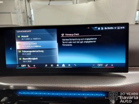 BMW 320 d xDrive Touring Sportautomatic | Mobile.bg � ����� ������ 10