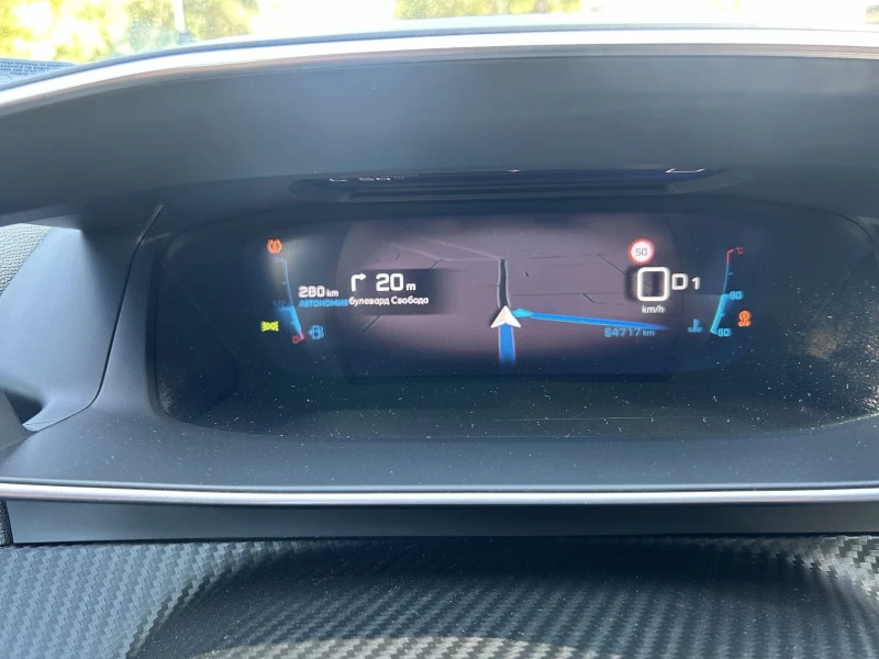 Peugeot 2008 1.2-GT LINE 3D DIGITAL COCKPIT 131HP, снимка 14 - Автомобили и джипове - 49401783