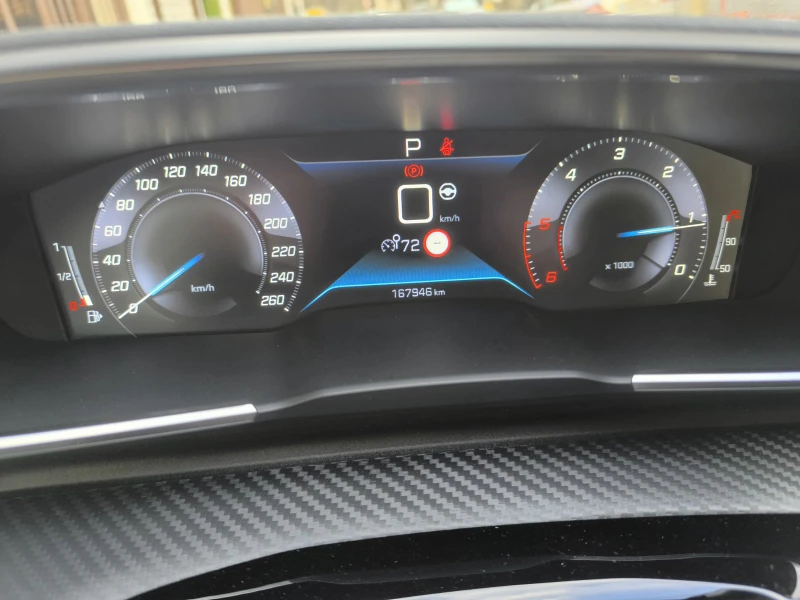 Peugeot 508 1.5 HDI Allure Pack, снимка 9 - Автомобили и джипове - 53110413