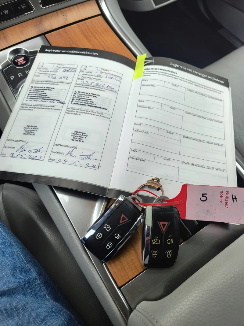Jaguar Xf 2.2D - 14780 лв. - 16865513 | Car24.bg