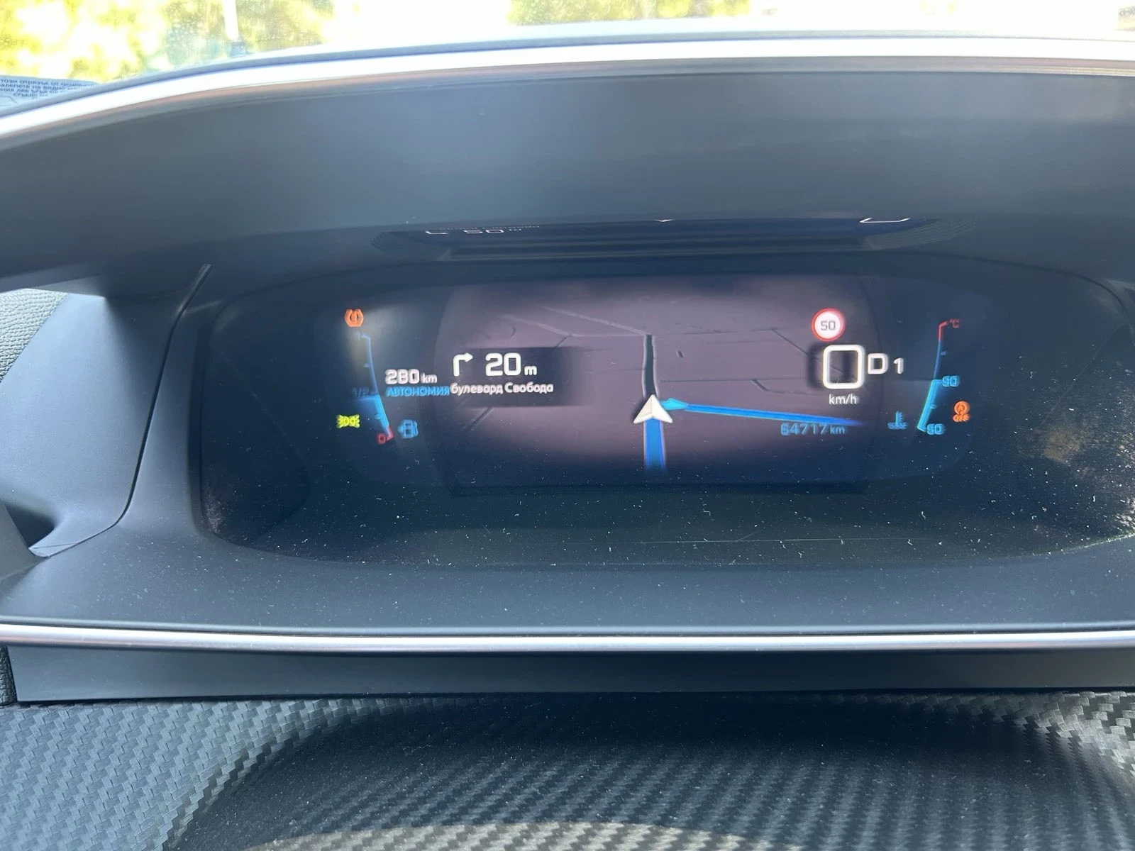 Peugeot 2008 1.2-GT LINE 3D DIGITAL COCKPIT 131HP | Mobile.bg   14