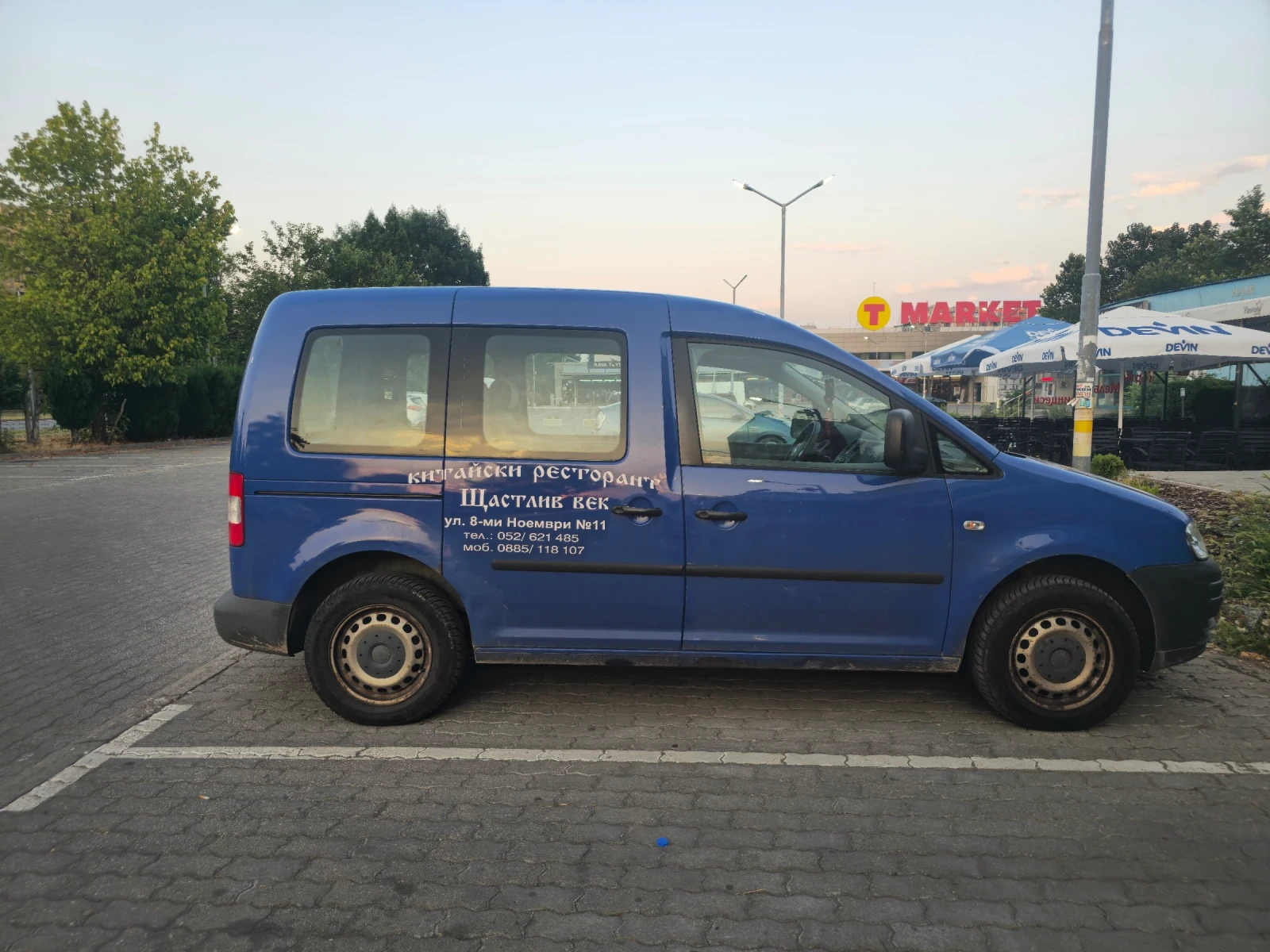 VW Caddy  - изображение 3