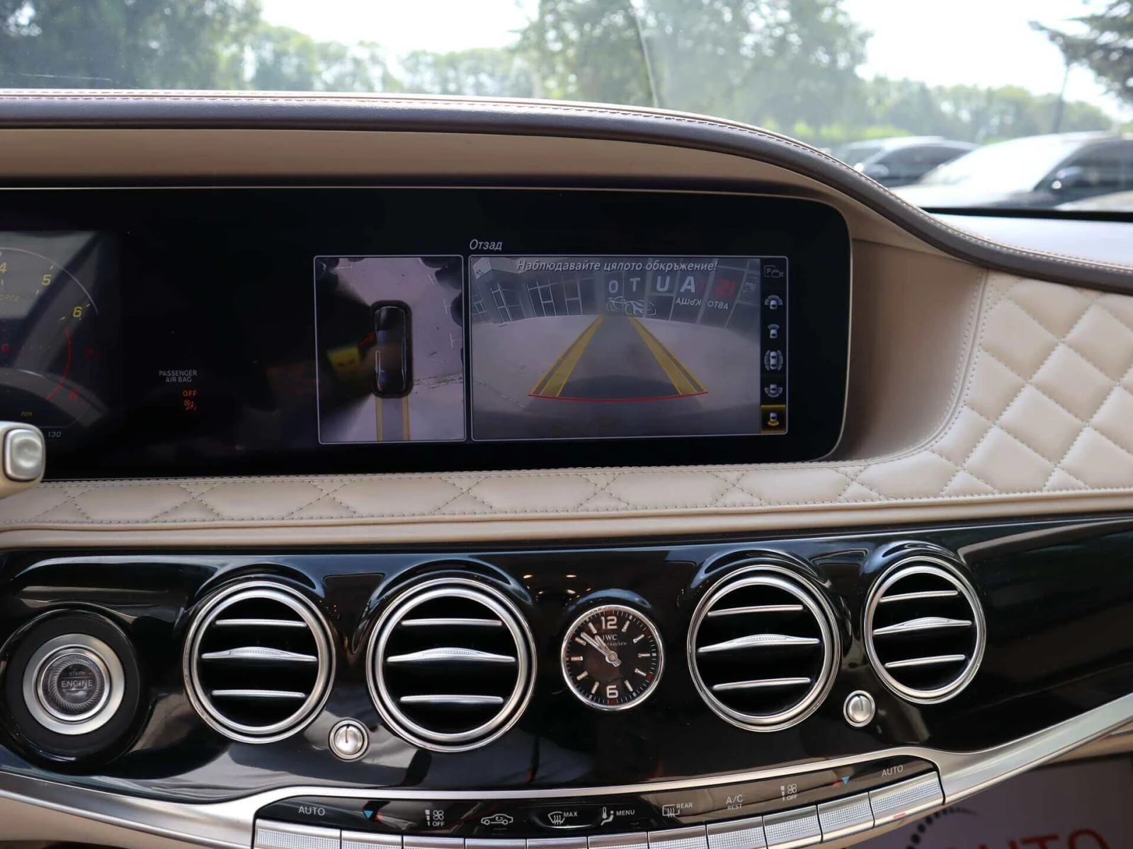 Mercedes-Benz S 560 Maybach/4matic/3D Burmester/360/DESIGNO/ | Mobile.bg   15