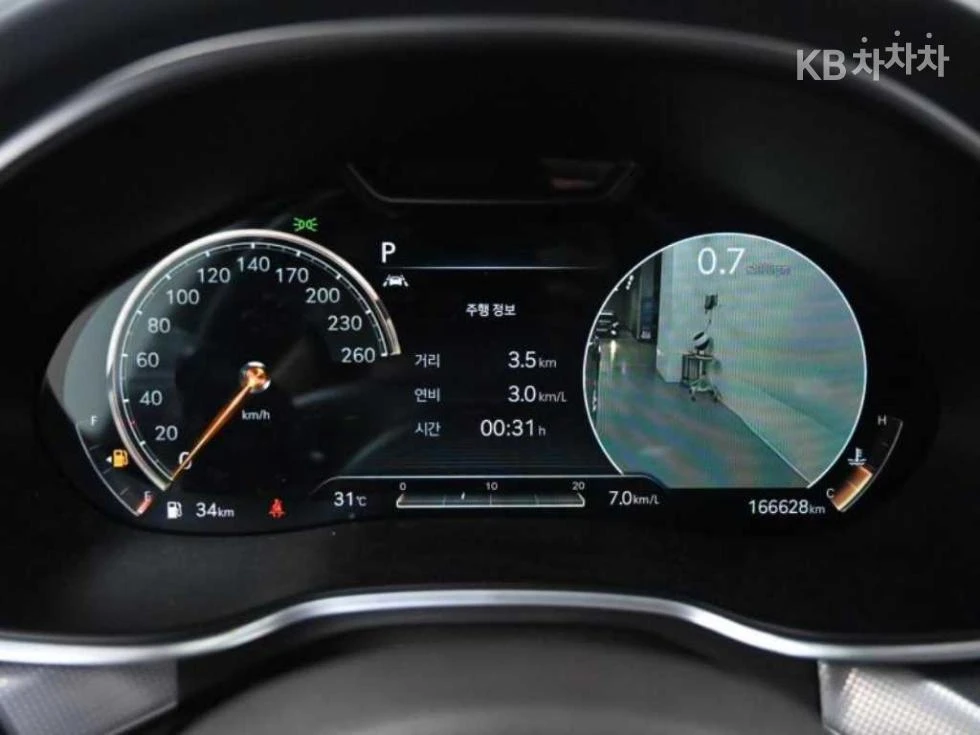 Genesis G80 2.5 T-GDi AWD , Сервиз, Части, Лизинг - изображение 8