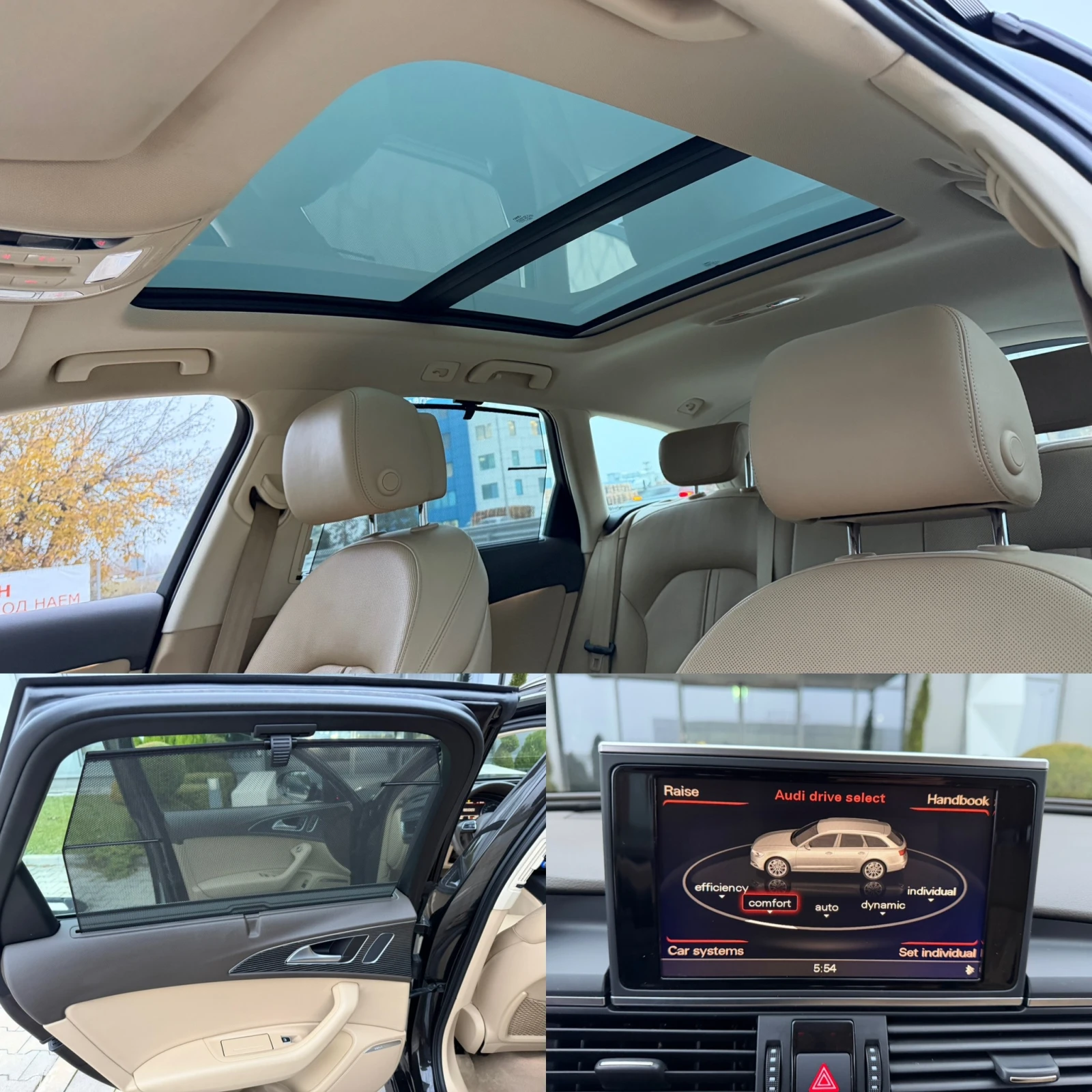 Audi A6 S-LINE-3.0-BITDI-360--DISTRONIC- | Mobile.bg   12