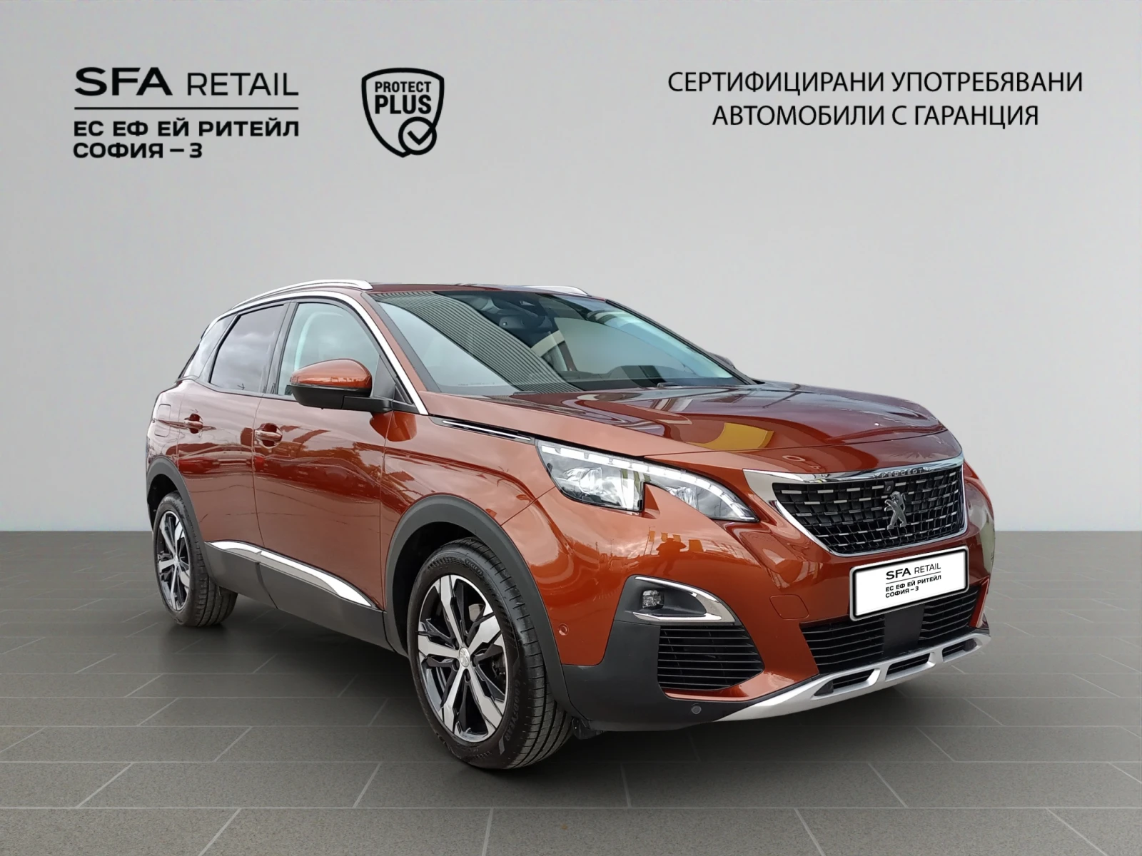 Peugeot 3008 NEW ALLURE 1.5 BlueHDi 130 EAT8 EURO 6 | Mobile.bg   3