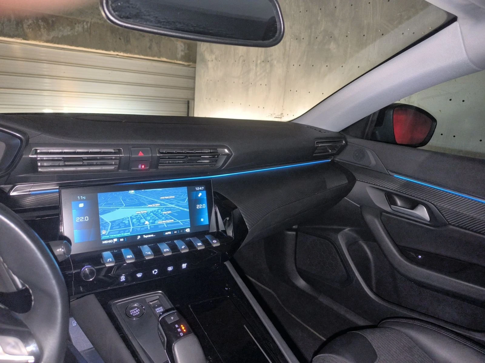 Peugeot 508 1.5 HDI Allure Pack | Mobile.bg � ����������� 14