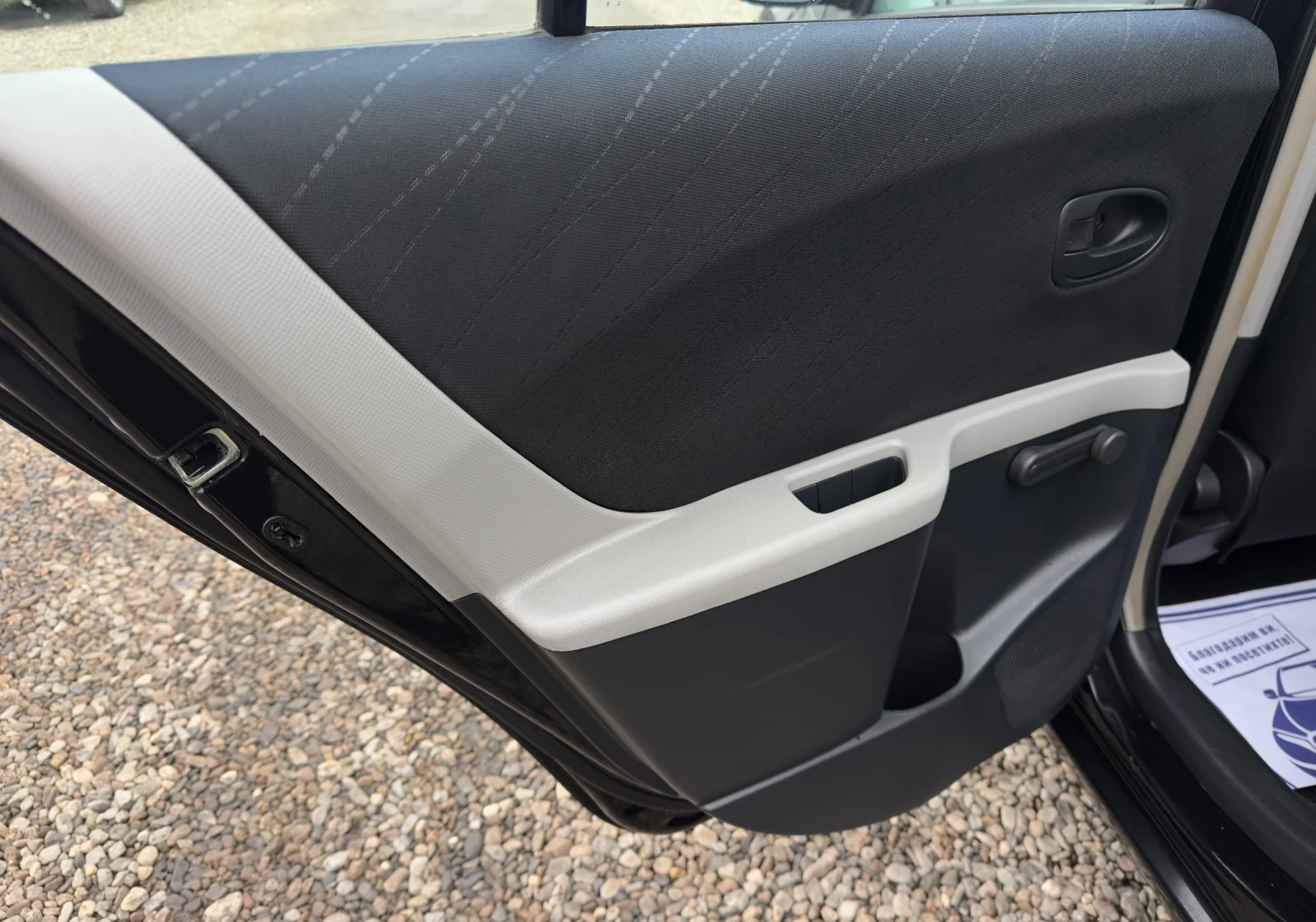 Toyota Yaris 1.3i 87kc / ITALY *  | Mobile.bg � ����������� 9