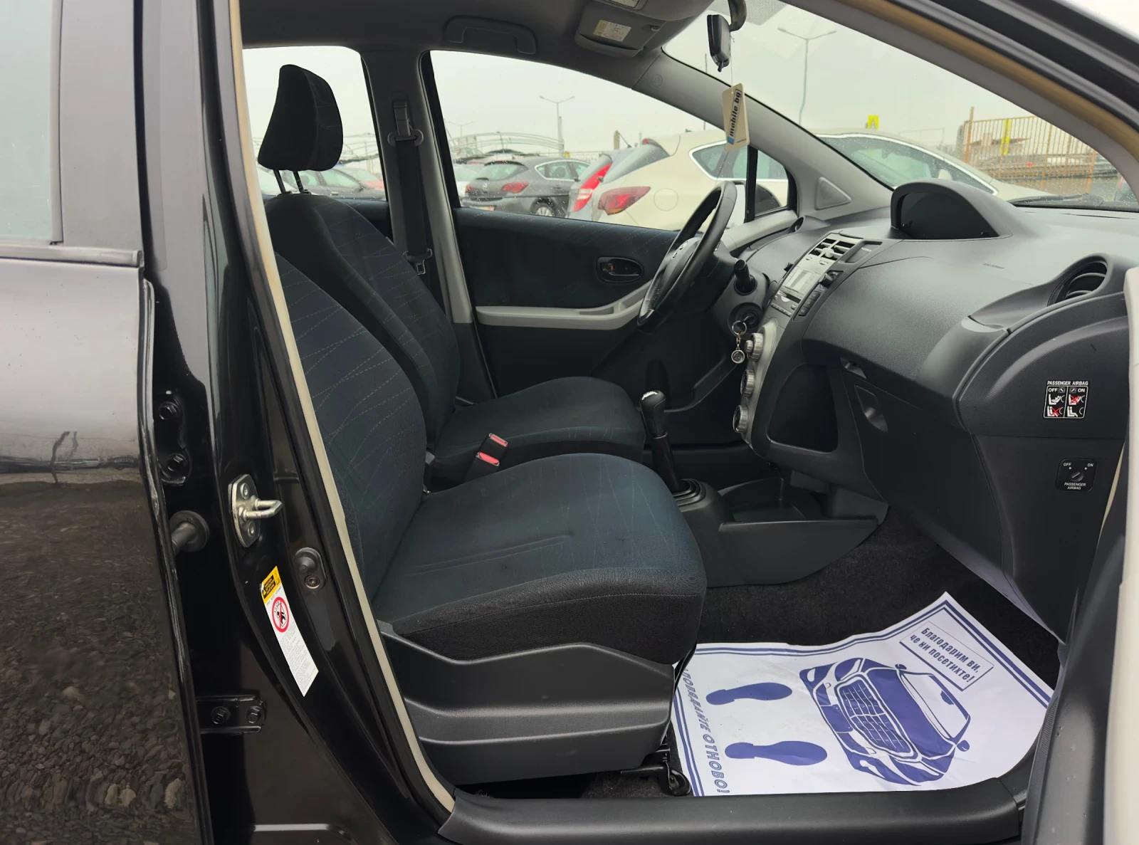 Toyota Yaris 1.3i 87kc / ITALY *  | Mobile.bg � ����������� 16